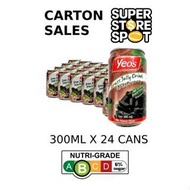Yeo's Grass Jelly 300ml Can Drinks Carton Sales (24 cans per carton)
