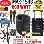 Ready Speaker Portable Meeting Baretone Max15Hb Max 15Hb Max 15 Hb