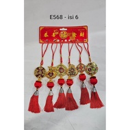 Hanging code E568, E506, E615, E612, E600,251