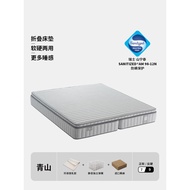 S/🌹Folding Mattress Coconut Palm Simmons Half Soft Half Hard Spring Mattress Soft and Hard Dual-Use Foldable Mattress DG