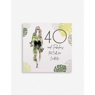(PO) FIVE DOLLAR SHAKE 40 & Fabulous Cocktails greetings card 16.5cm x 16.5cm