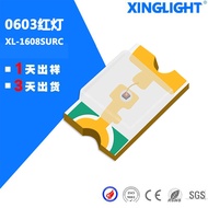 0603 Patch Red led Lamp Beads Luminous Diode 0603 Red Red Lamp Sanan Chip 0603 Lamp Beads