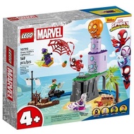 【LEGO 樂高】磚星球〡10790 蜘蛛人系列 綠惡魔的燈塔總部 Team Spidey at Green Goblin's Lighthouse