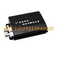 IPC Coaxial Network Extender Network Camera Extender Network Cable to Coaxial Transmitter