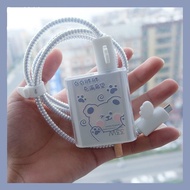 4 PCs Simple Cute Bear Xiaomi Charger Protector 33W/55W/67W/120W Anti-bending Charger Cover Case Cha