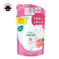 Naive Refresh Body Soap Body Wash สบู่เหลวอาบน้ำจากญี่ปุ่น 🇯🇵 Koneko