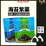 Market679 Vegetarian Vacuum Packaging Chisakaya Instant Sesame Bibimbap Seaweed Crispy Seaweed Bibim