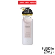 Mandom Bifesta Serum Cleansing Oil 160ml[Direct from Japan]