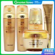 TonyMoly | Intense Care 24K Gold Snail ชุด 5 ชิ้น