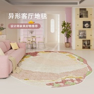 [New Product] Dopamine Special-Shaped Carpet Living Room Waterproof Wipeable Care-Free Circle Fleece