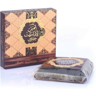 Bukhoor Shams al emarat specifically 40GRM