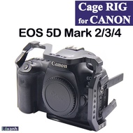 CANON EOS 5DII 5DIII 5DIV | Rig cage protective frame for hanging camera accessories CANON EOS 5D2 5