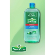 Philippines Green Cross 70% Solution Alcohol