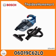 BOSCH PT เครื่องดูดฝุ่นไร้สาย 18V 0.7 ลิตร GAS 18V-1 SOLO (ตัวเปล่า) 06019C62L0 รับประกันศูนย์ 1 ปี