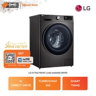LG Front Load Washer Dryer [11/7kg] with (AI Direct Drive, Steam) -  FV1411H3BA