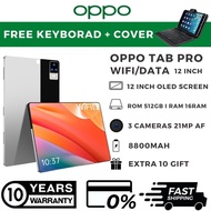 OPPO Tablet PC OPPO แท็บเล็ต 11.5 Inch Android 9.1 12GB RAM 512GB ROM สองซิม 4G LTE รองรับซิมการ์ดทุกเครื่อข่าย