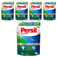 Persil 寶瀅 強效淨垢 滾桶洗衣機專用洗衣精補充包