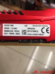 【小七嚴選】金士頓駭客神條 ddr3 8g 2400