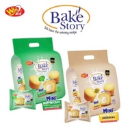 Win2 Bake Story Muffing Malaysia Pack