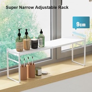 Singapore Simple Narrow Width Height Adjustable Kitchen Organizer Rack Space Saver Shelf