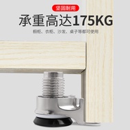 Wardrobe Adjustable Feet Adjustable Feet Support Cabinet Leg Support Zinc Alloy TV Cabinet Cabinet F