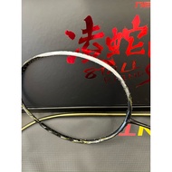 4U Raket Badminton P.R IND SERPENT 8TH LIMITED BADMINTON RACQUET GIFT BOX (PURUI/PR) 浦锐凌蛇羽毛球拍限量版8周年全
