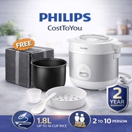 [FREE BUBBLE WRAP] Philips 1.8l jar rice cooker HD3008/30