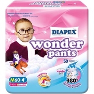 【Super Jumbo】Diapex Wonder Pants