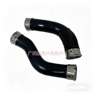 14463-4KV2A 14463-4KV0A Nissan Navara NP300 D23 Cooler Turbocharged Hose