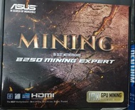 Asus Mining B250 motherboard