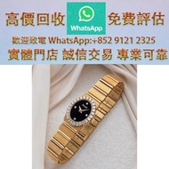 Piaget/伯爵異型Polo中古款 Rolex勞力士，Zenith真力時，伯爵piaget，天梭Tissot，PP百達翡麗，中古錶，Hermès愛馬仕，Franck Muller法蘭克穆勒，Breg