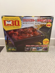 戶外燒烤爐 BBQ Grill