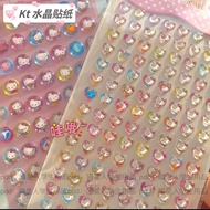 HelloKitty Three-Dimensional 3D Crystal Diamond Stickers KT Cute Girl Phone Case Decorative Stickers
