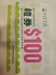 YATA Gift Certificate $100 x 10