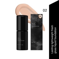 KATE Jelly-Gloss Lasting Liquid Foundation 02 25ml
