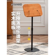 Music Stand Music Stand Music Stand Music Stand Song Music Music Music Stand Guitar Music Stand Hous