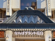 東橫 INN 大阪難波Toyoko Inn Osaka Namba