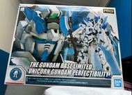 全新 RG 1/144 gundam unicorn perfectibility 完美獨角獸高達