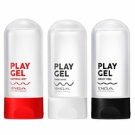 TENGA~PLAY GEL共趣潤滑液(160ml) 款式可選