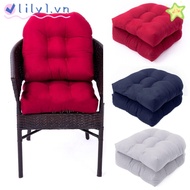 LILY Chair Cushion Seat Pad, Solid Color 48cm Swing Chair Mat, Durable Outdoor Supply 2 Seater Thickened Rocking Chair Seat Mat Office Chair