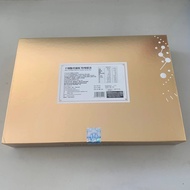 Stem Cell Beef Bone Marrow Peptide Nutritional Powder - Enhances Immunity | Si'an Luo Ma Dan 008117