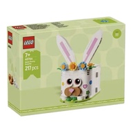 LEGO 40764 Easter Bunny Surprise