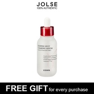 COSRX AC Collection Blemish Spot Clearing Serum 40ml