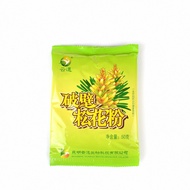 Yunnan Wild Pine Pollen Powder 500g 99% Cracked Cell Wall Natural Energy Tea for Men and Women