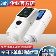 3nh Sanen Colorimeter NR10QC High Precision Colorimeter NR110Plastic Paint Food Colorimeter