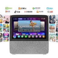 Skrin Pintar Xiaodu X8 Pendidikan Pembesar Suara Serasi Tablet 8-Inci Bluetooth WIFI Robot Rindu unt