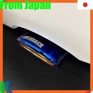 【ZERO HOUSE】Hiace Muffler Cutter - Custom Design Muffler Cutter compatible with 200 series Hiace/Reg