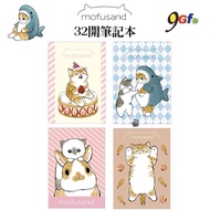 Mao Fu Sandi 32K Open Notebook Fixed Page Notes Cat 32K Horizontal Line Memo Message