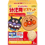 Fujiya 84g Anpanman Biscuits for Toddlers 84g x 5 Boxes
