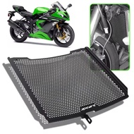 Motorcycle Radiator Grille Guard Cover Protector Fit For ZX636R ZX-636R ZX-6R ZX6R ZX636 2013-2023